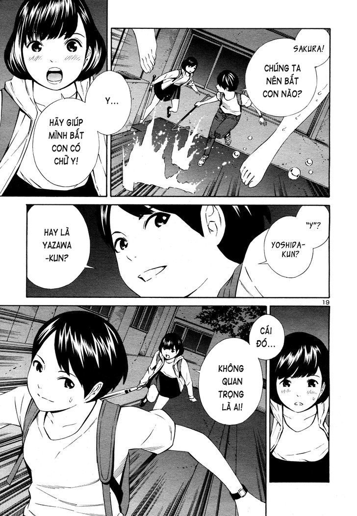 School Ningyo Chapter 15 - Trang 2