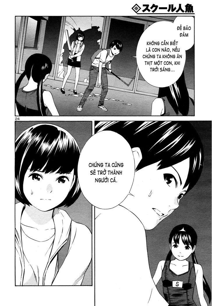 School Ningyo Chapter 15 - Trang 2