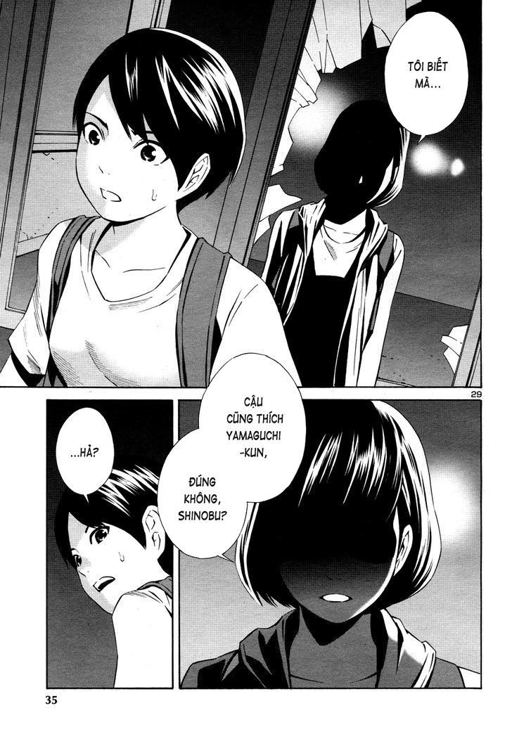 School Ningyo Chapter 15 - Trang 2