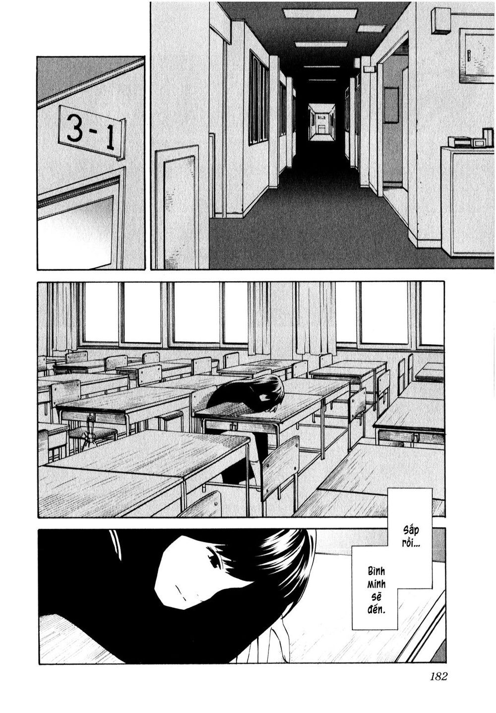 School Ningyo Chapter 14 - Trang 2