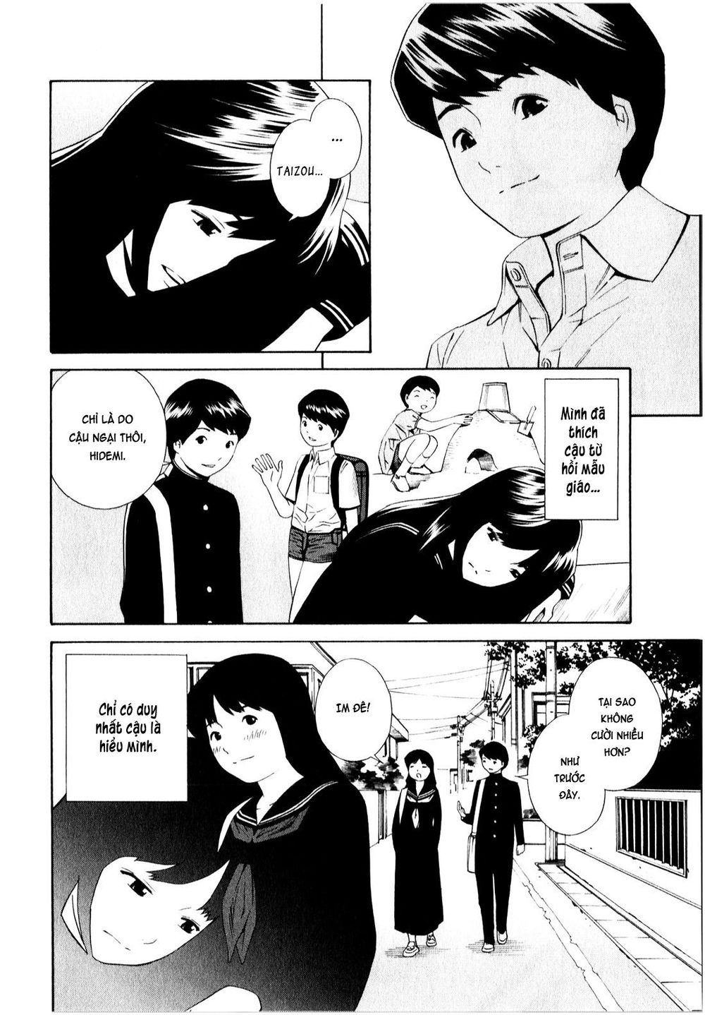 School Ningyo Chapter 14 - Trang 2