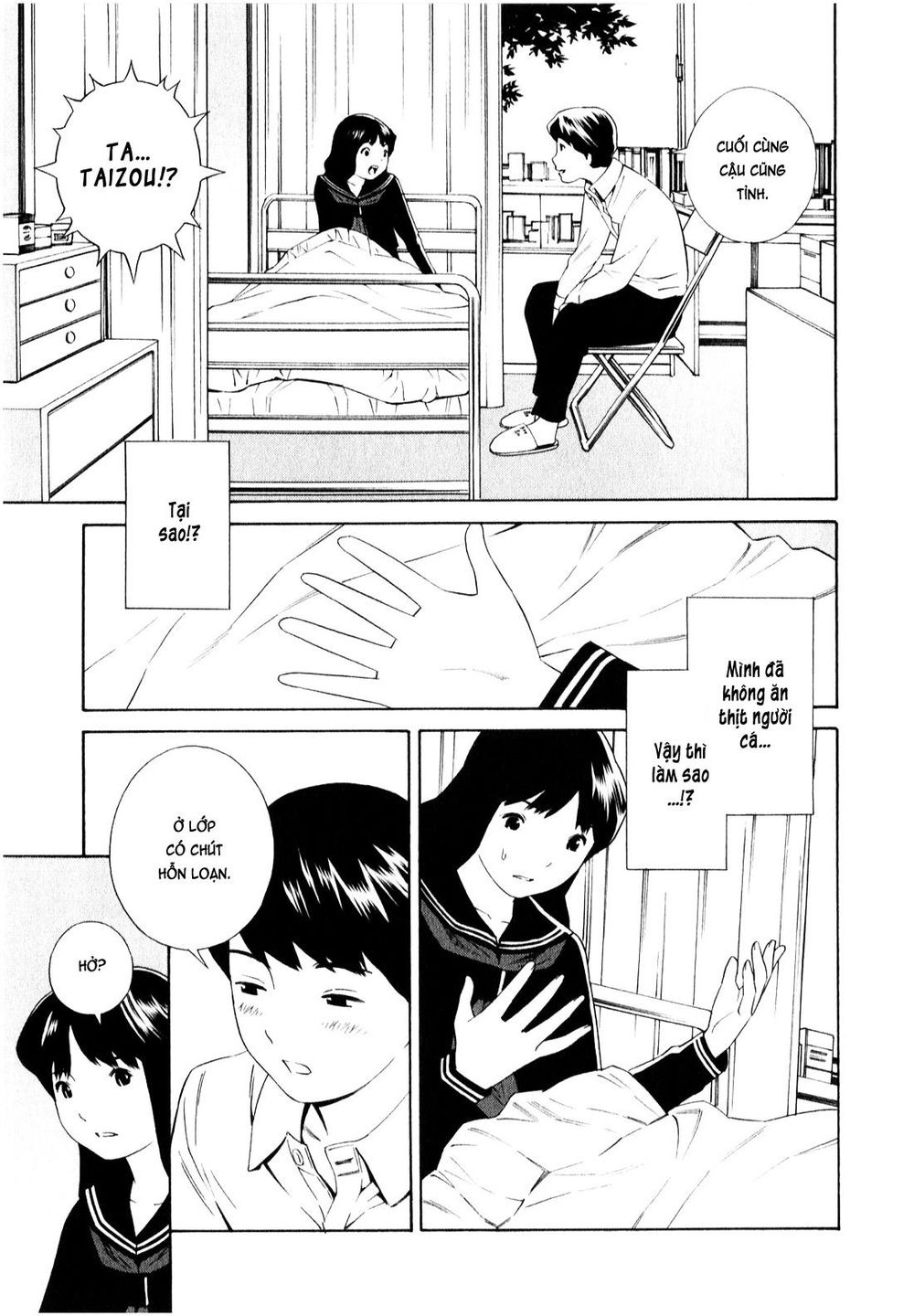 School Ningyo Chapter 14 - Trang 2