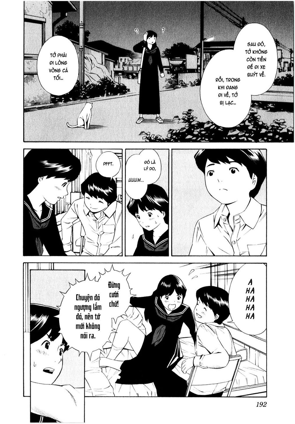 School Ningyo Chapter 14 - Trang 2