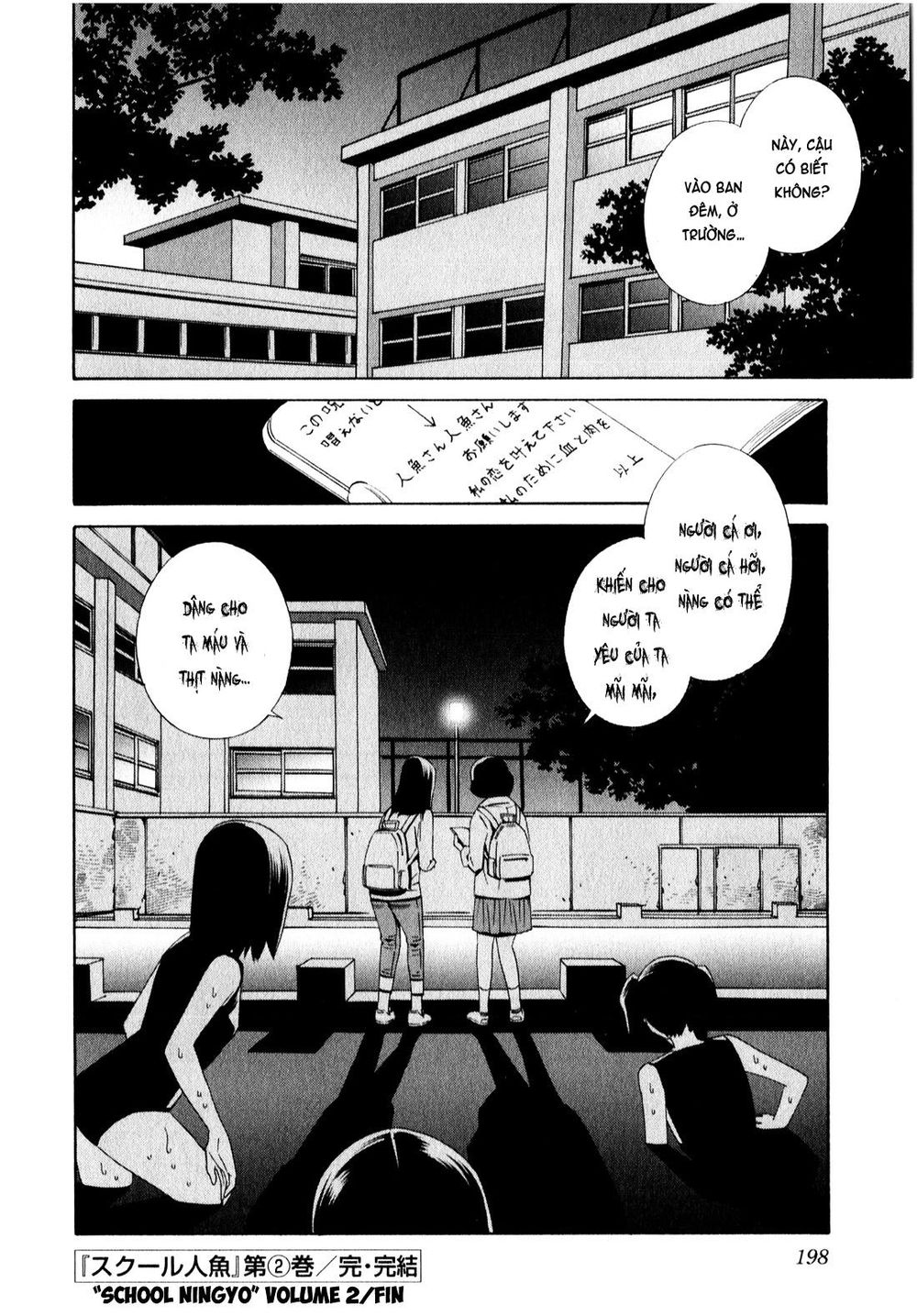 School Ningyo Chapter 14 - Trang 2