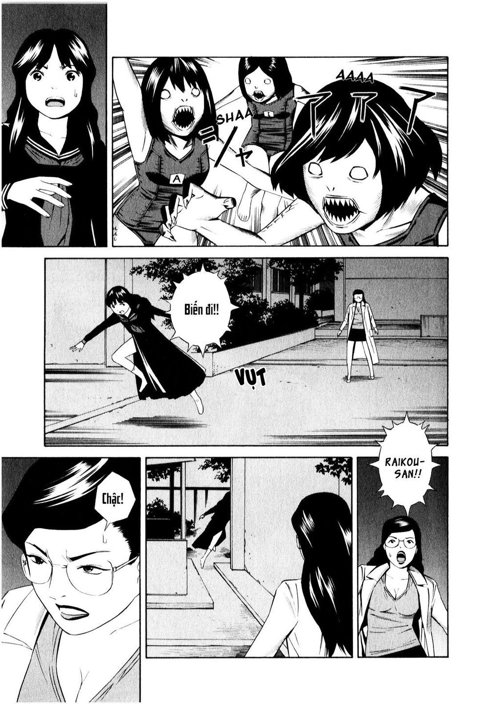 School Ningyo Chapter 14 - Trang 2