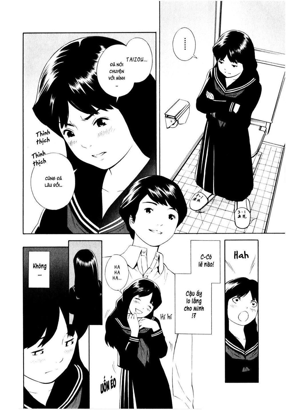 School Ningyo Chapter 13 - Trang 2