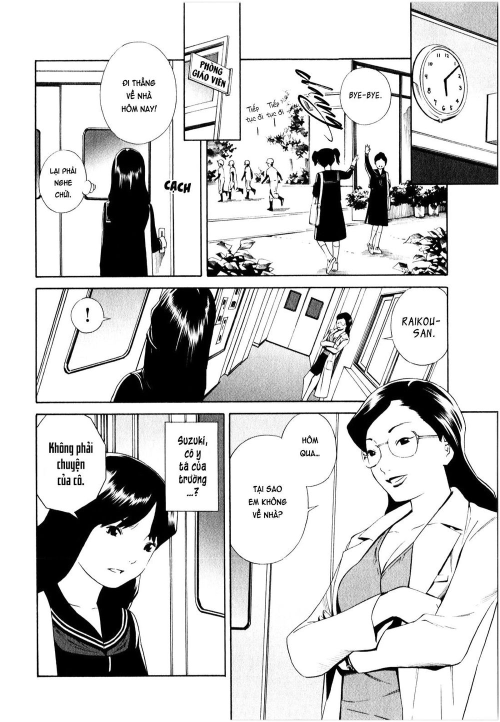 School Ningyo Chapter 13 - Trang 2