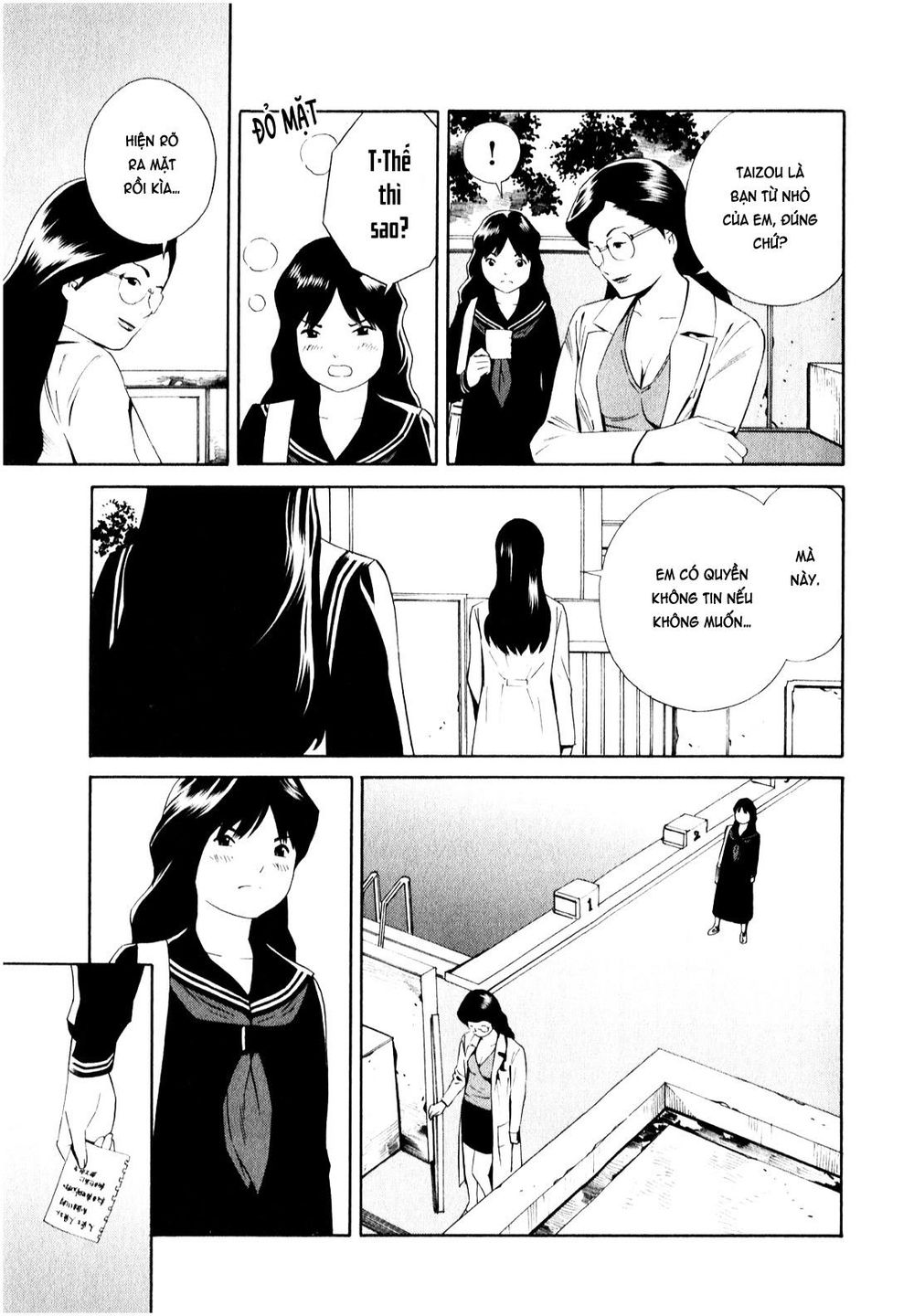 School Ningyo Chapter 13 - Trang 2