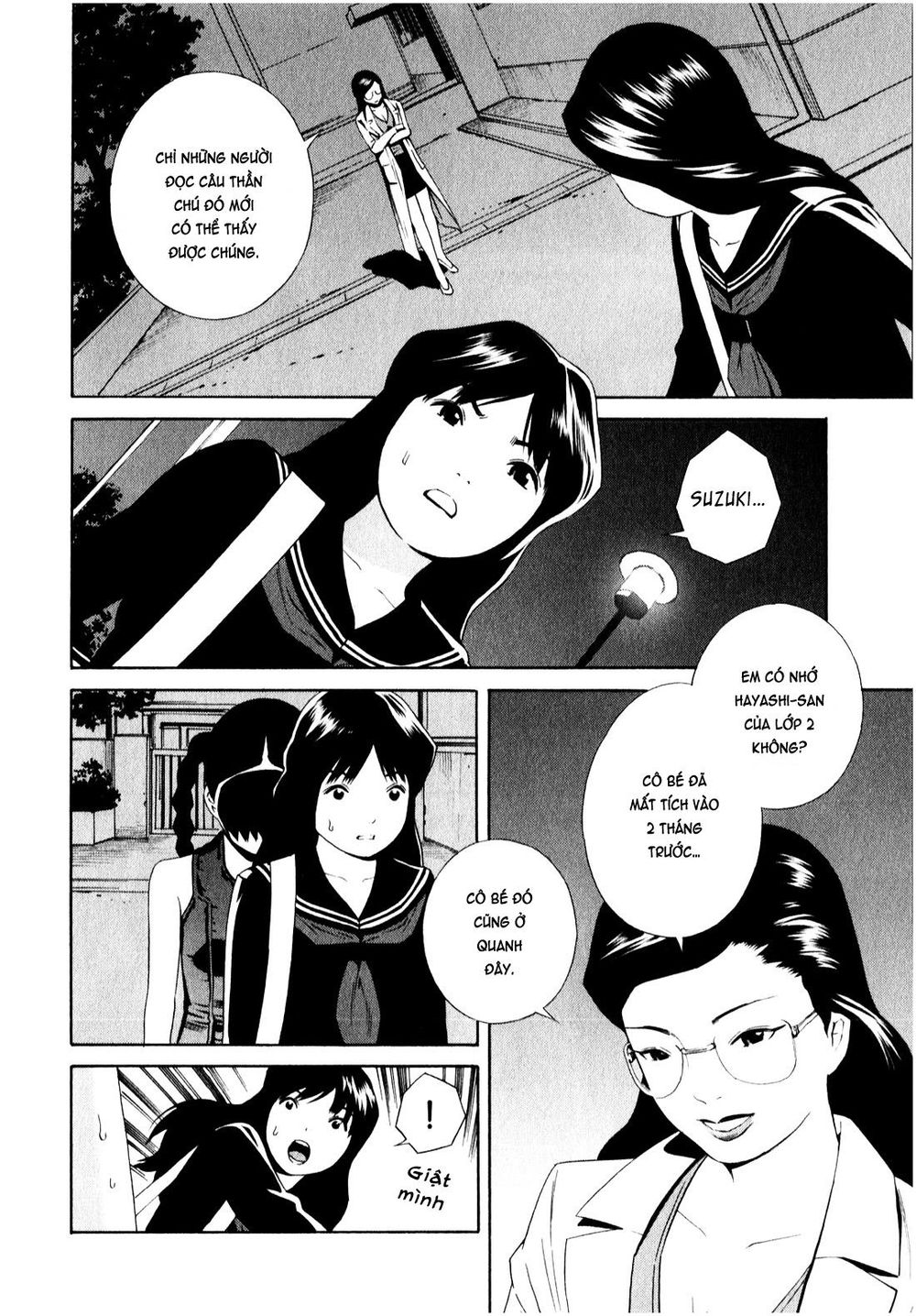 School Ningyo Chapter 13 - Trang 2