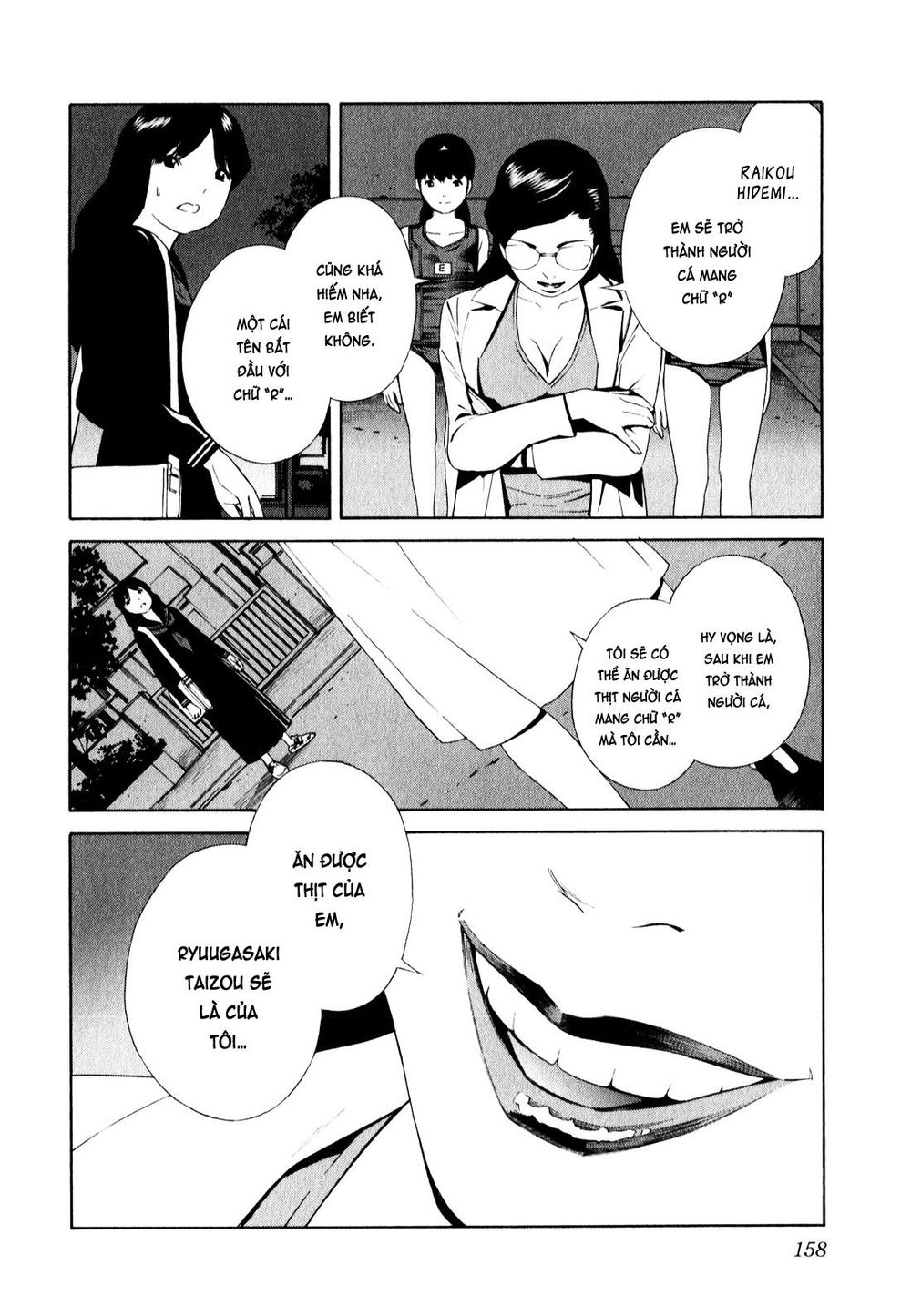 School Ningyo Chapter 13 - Trang 2