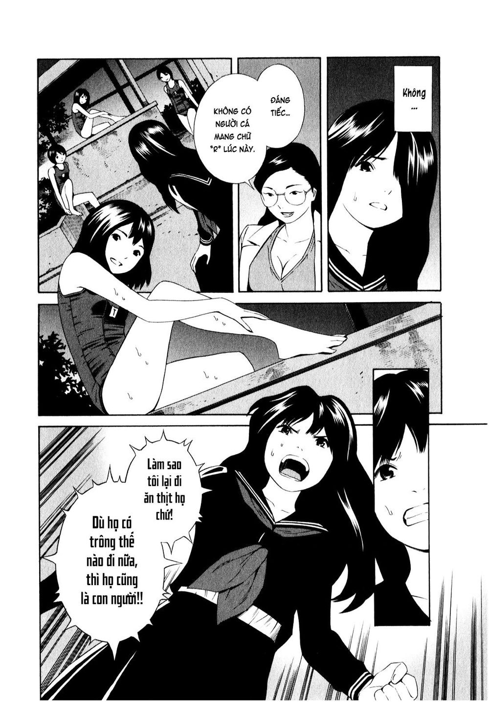 School Ningyo Chapter 13 - Trang 2