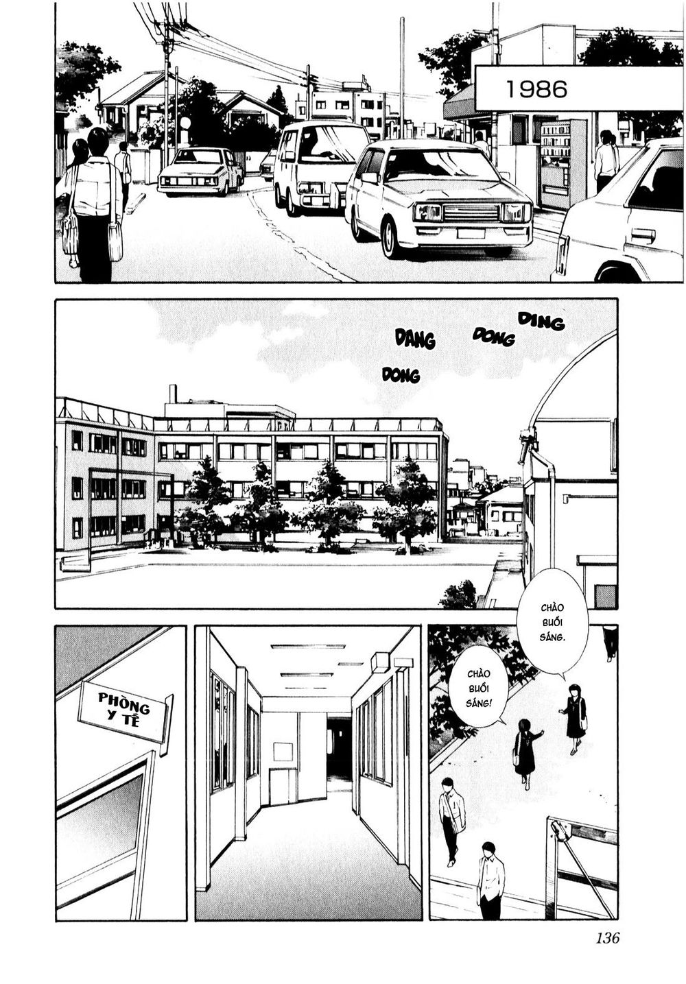 School Ningyo Chapter 13 - Trang 2