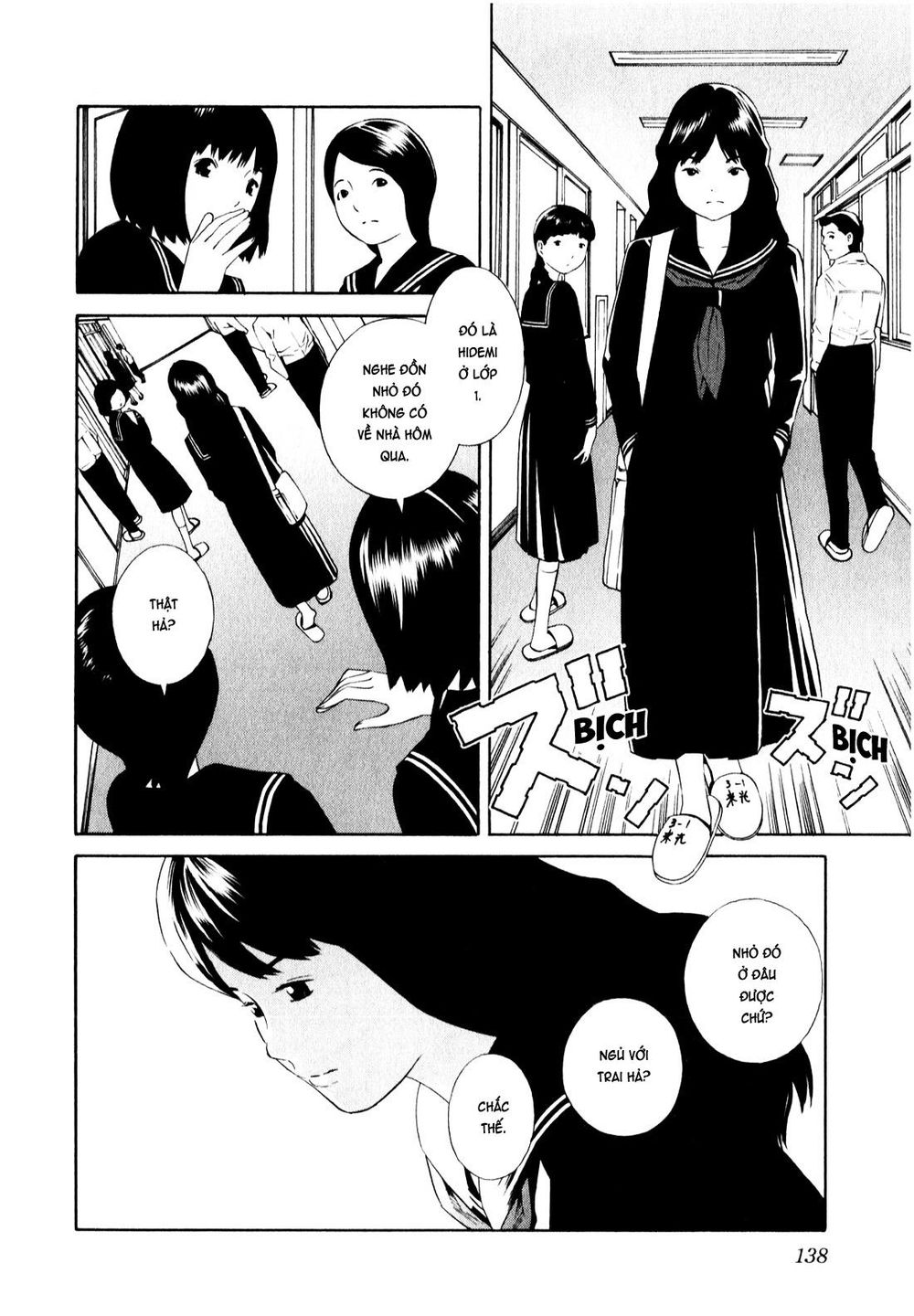 School Ningyo Chapter 13 - Trang 2