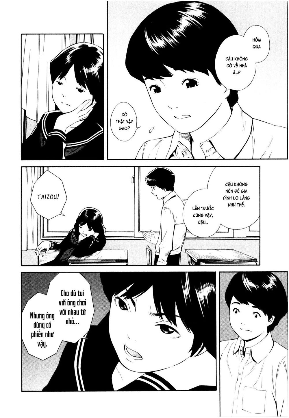 School Ningyo Chapter 13 - Trang 2