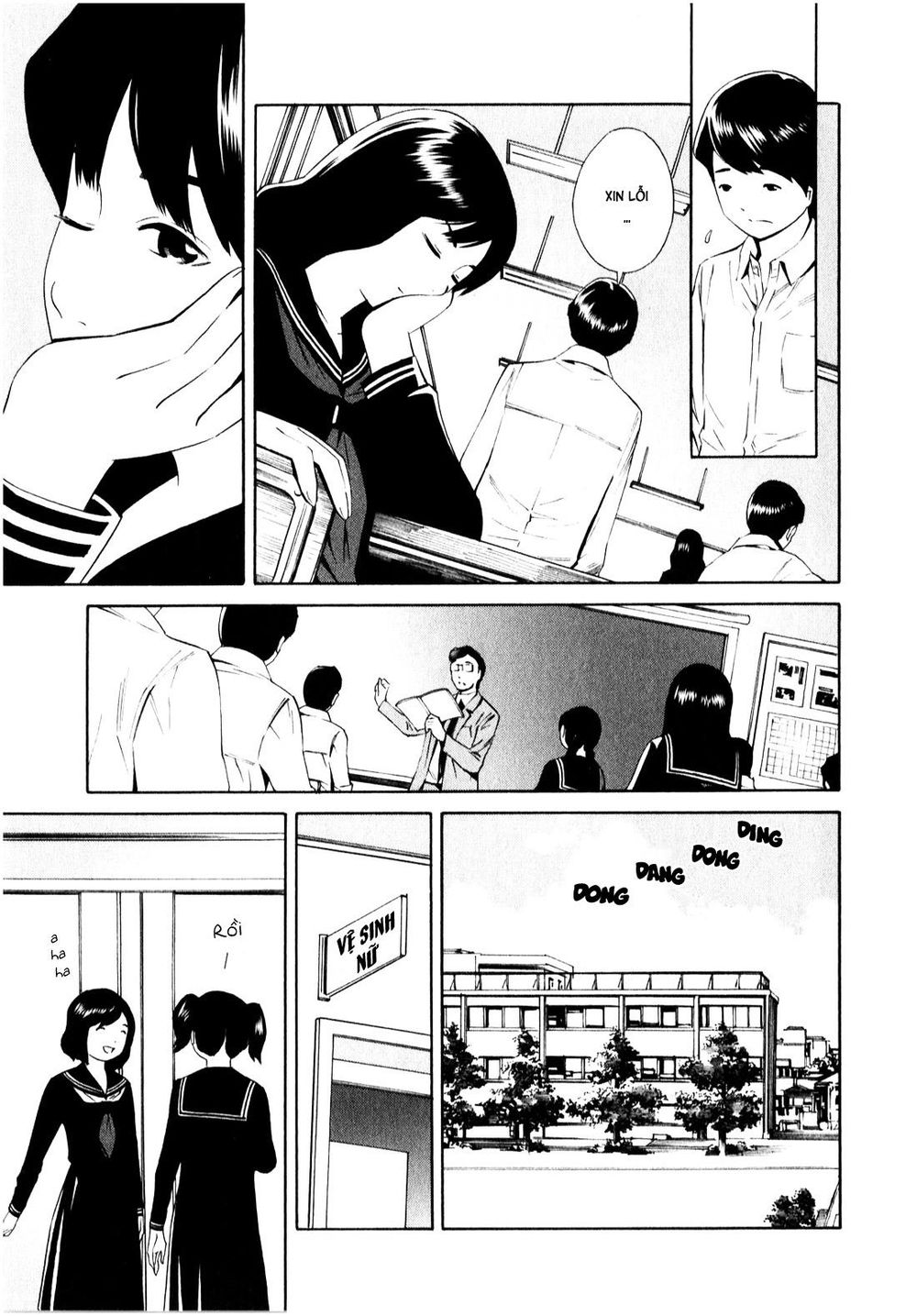 School Ningyo Chapter 13 - Trang 2