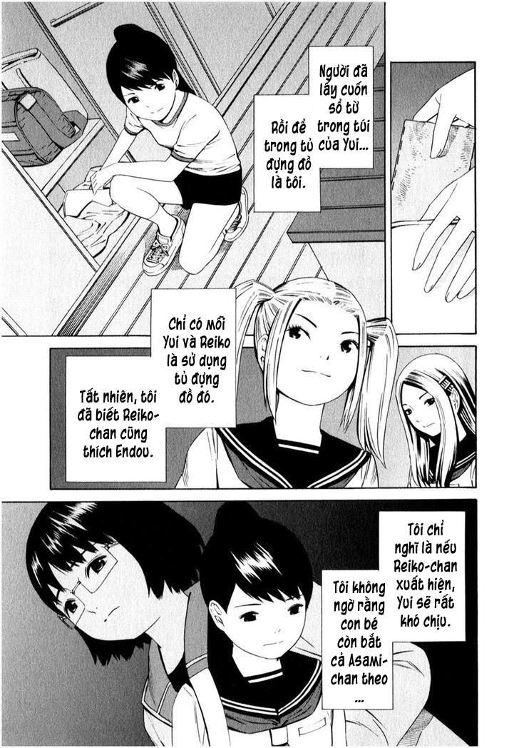 School Ningyo Chapter 12 - Trang 2