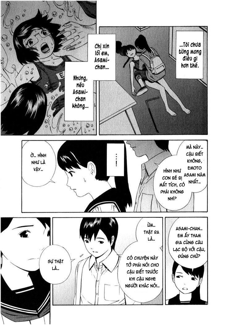 School Ningyo Chapter 12 - Trang 2