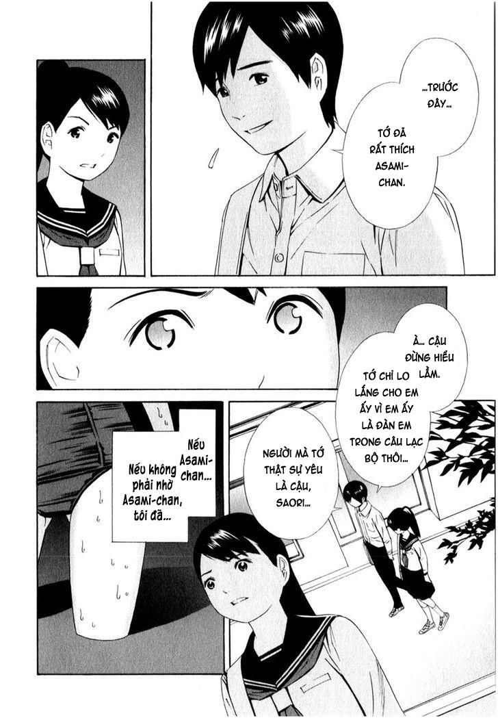 School Ningyo Chapter 12 - Trang 2