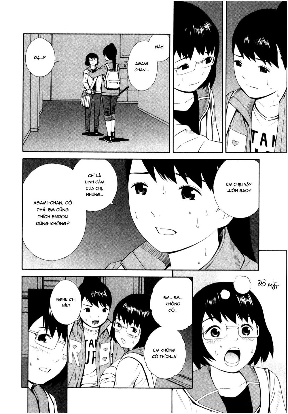 School Ningyo Chapter 11 - Trang 2