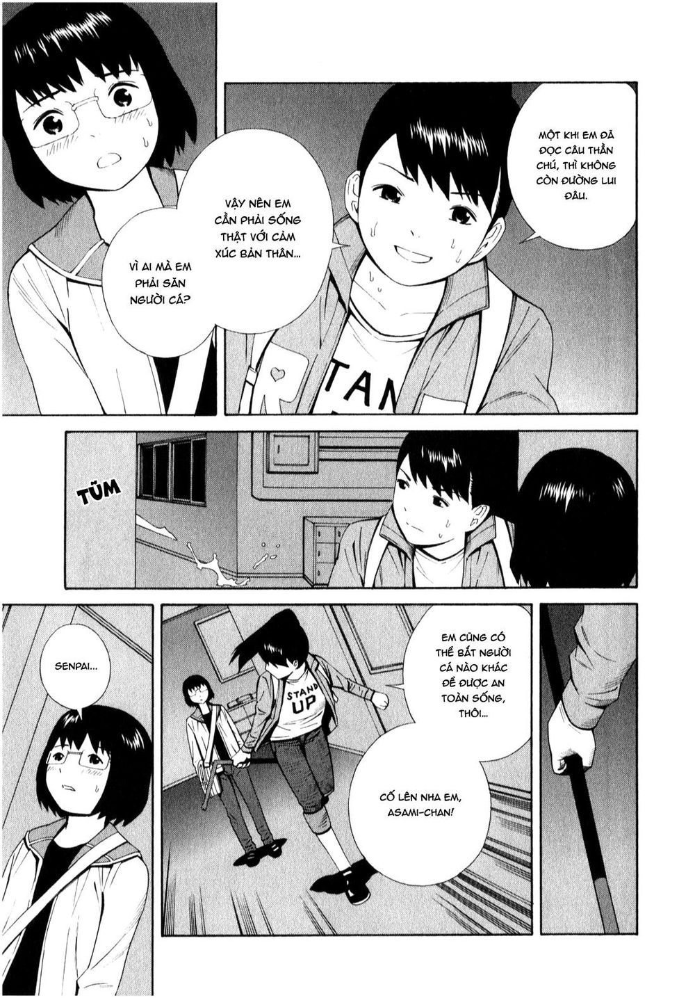 School Ningyo Chapter 11 - Trang 2