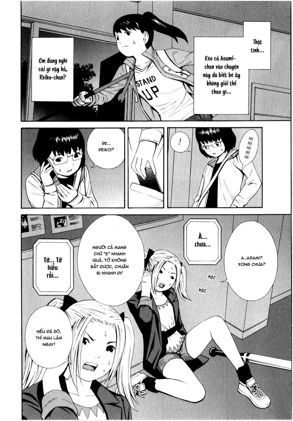 School Ningyo Chapter 11 - Trang 2