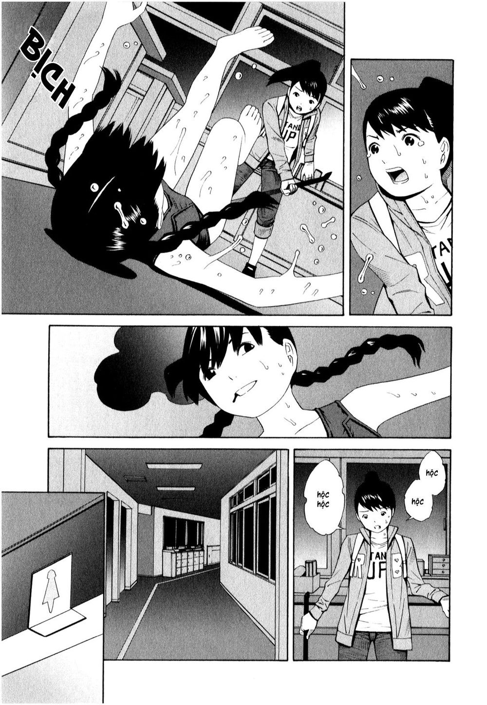 School Ningyo Chapter 11 - Trang 2