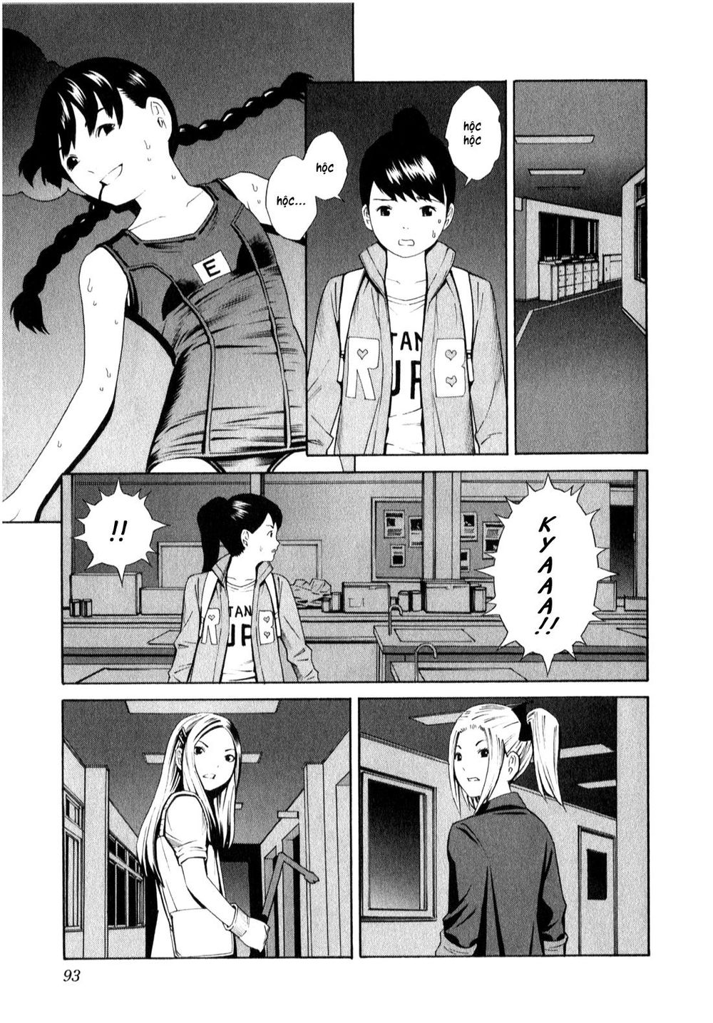 School Ningyo Chapter 11 - Trang 2