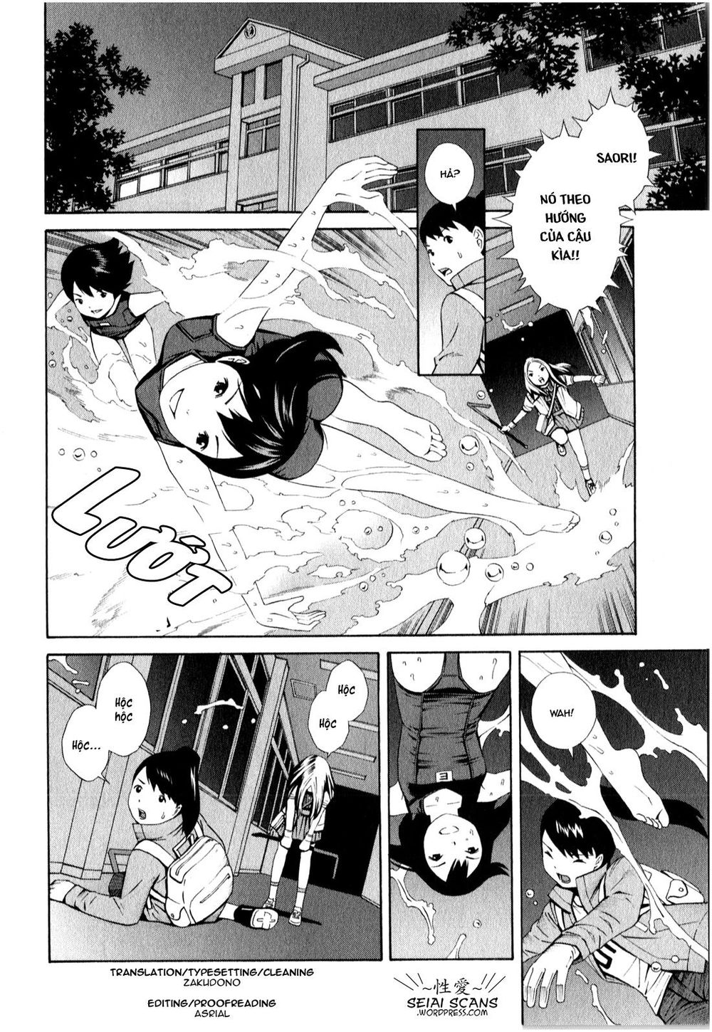 School Ningyo Chapter 11 - Trang 2