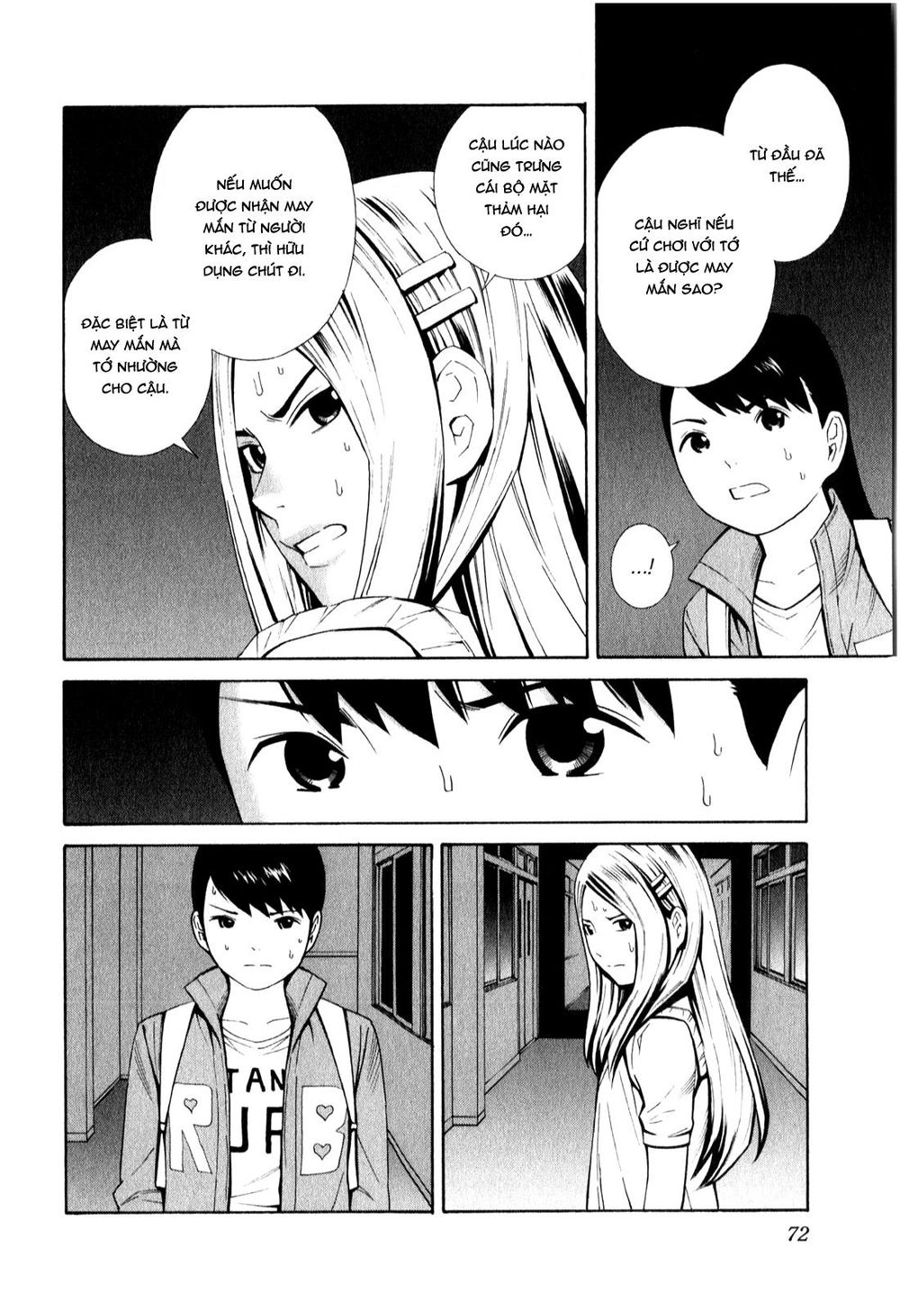 School Ningyo Chapter 11 - Trang 2