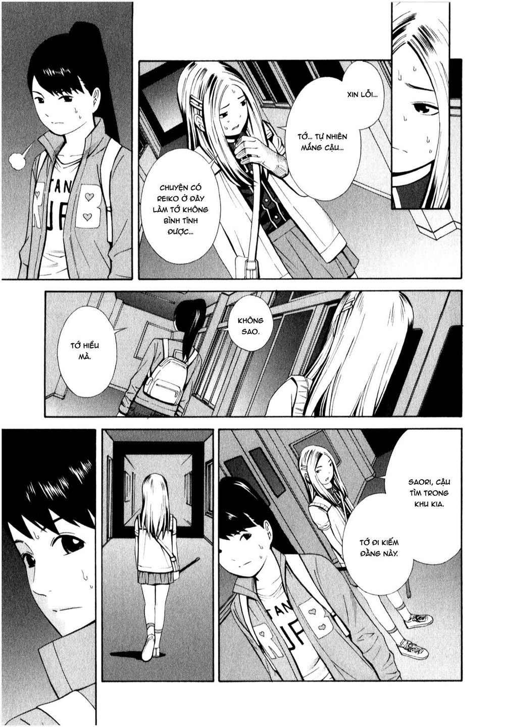 School Ningyo Chapter 11 - Trang 2