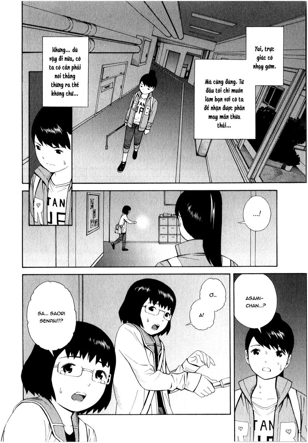 School Ningyo Chapter 11 - Trang 2