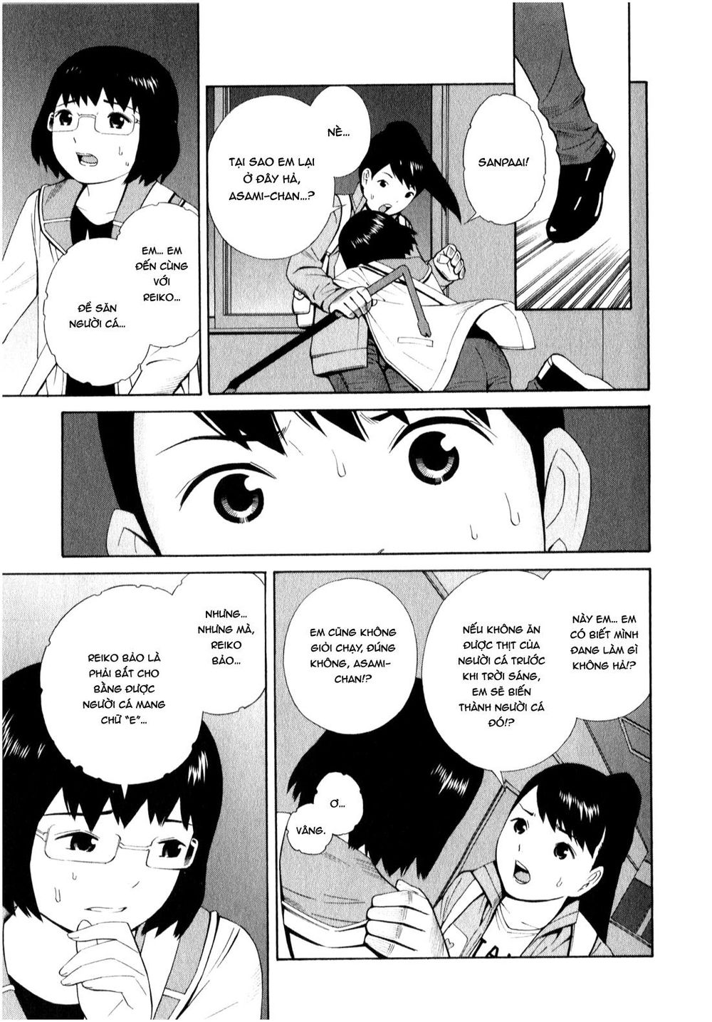 School Ningyo Chapter 11 - Trang 2