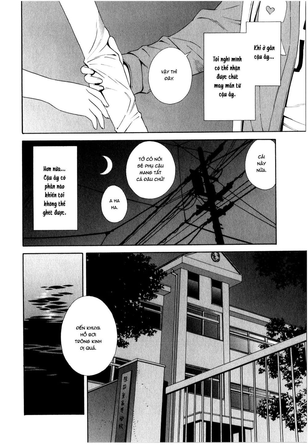 School Ningyo Chapter 10 - Trang 2