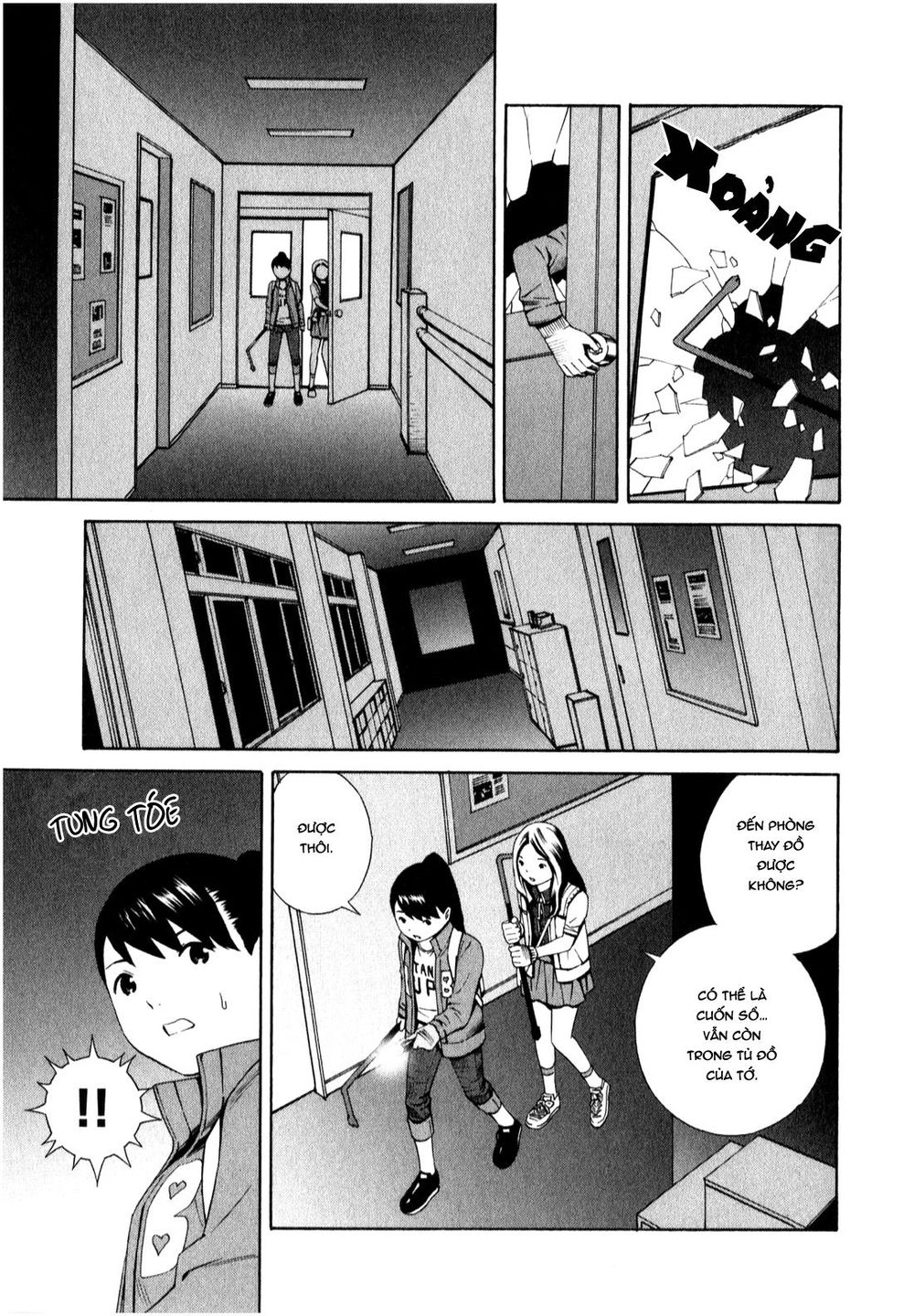 School Ningyo Chapter 10 - Trang 2