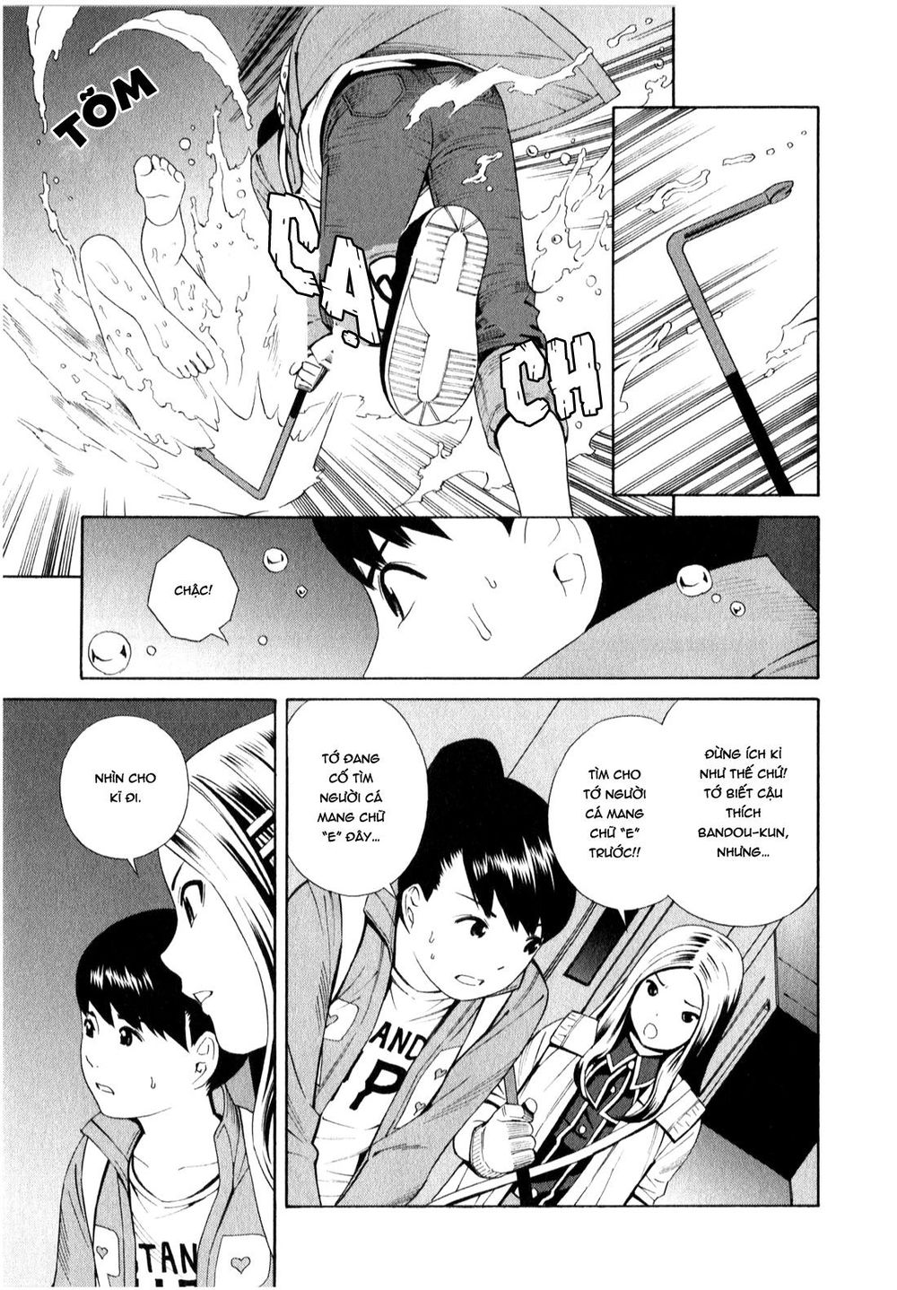 School Ningyo Chapter 10 - Trang 2