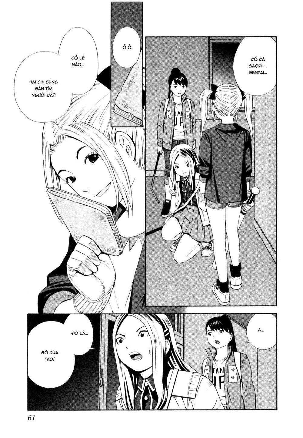 School Ningyo Chapter 10 - Trang 2