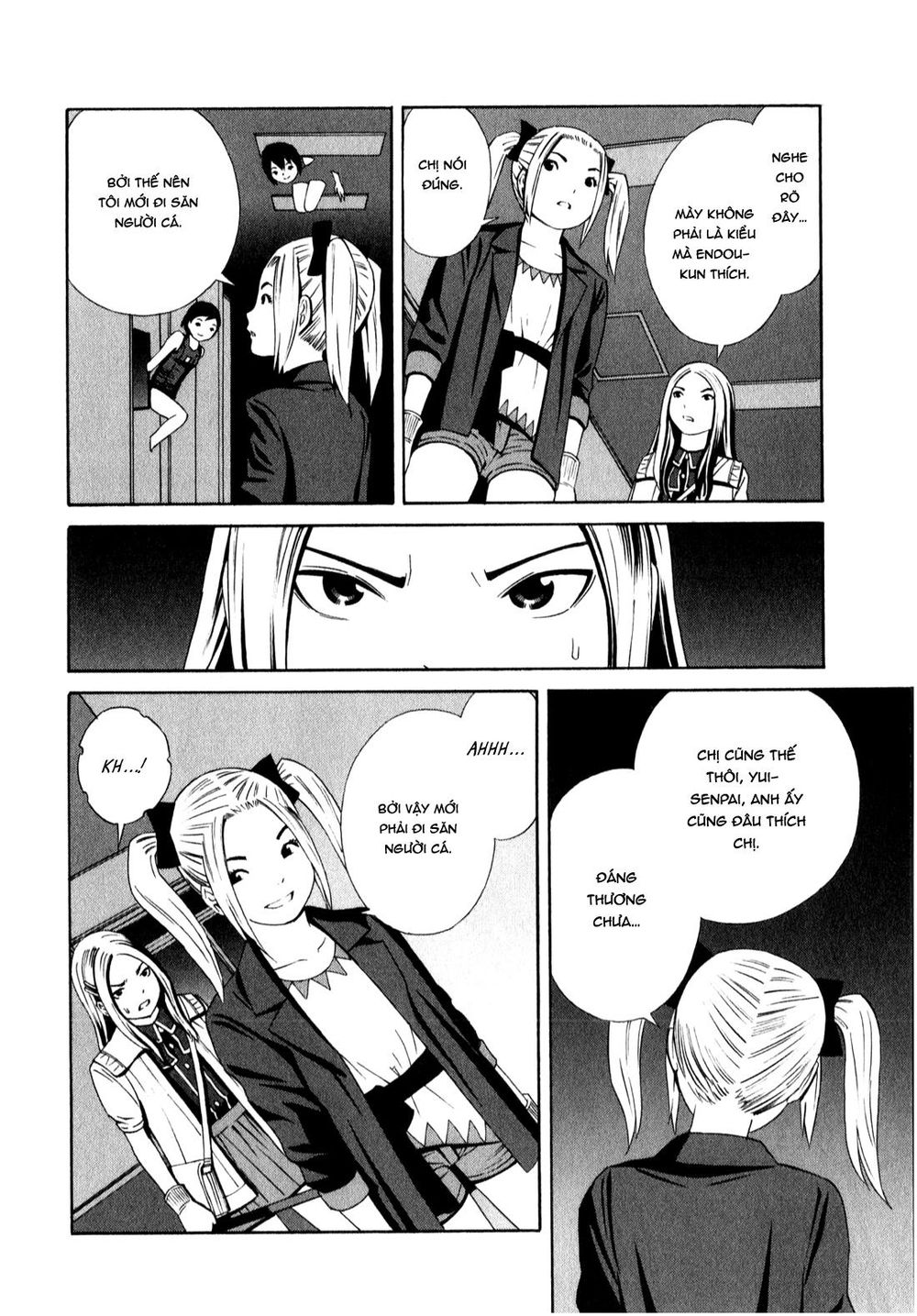 School Ningyo Chapter 10 - Trang 2