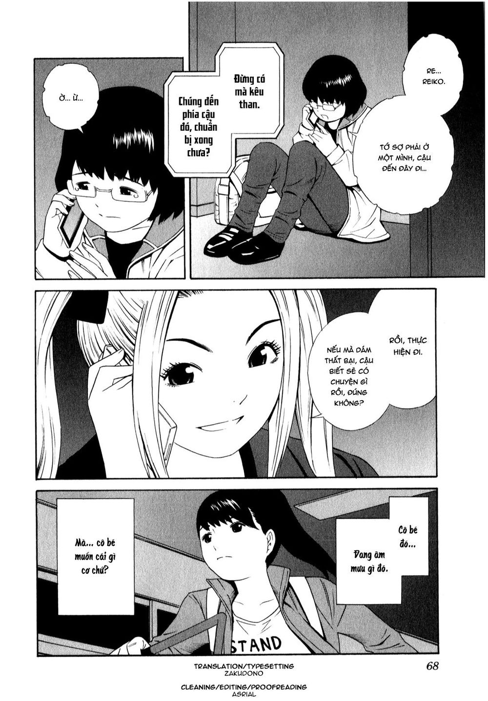 School Ningyo Chapter 10 - Trang 2