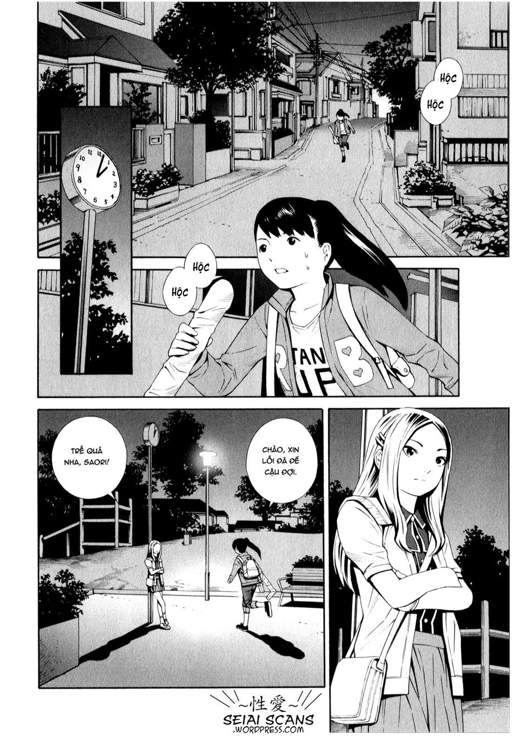 School Ningyo Chapter 10 - Trang 2