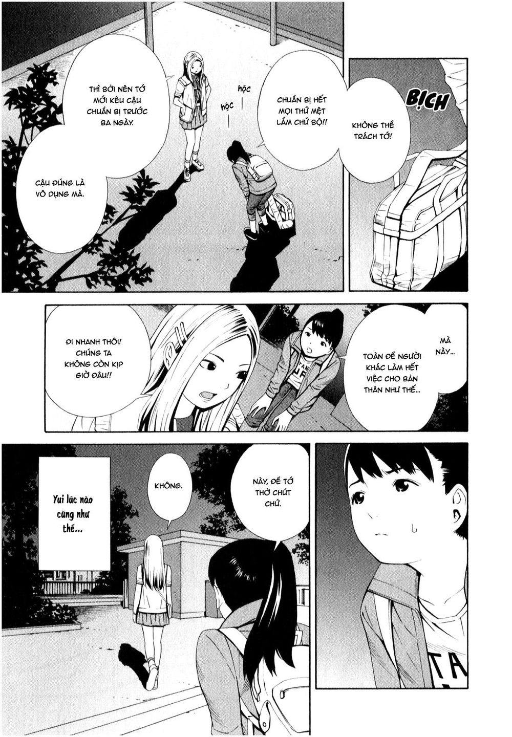 School Ningyo Chapter 10 - Trang 2