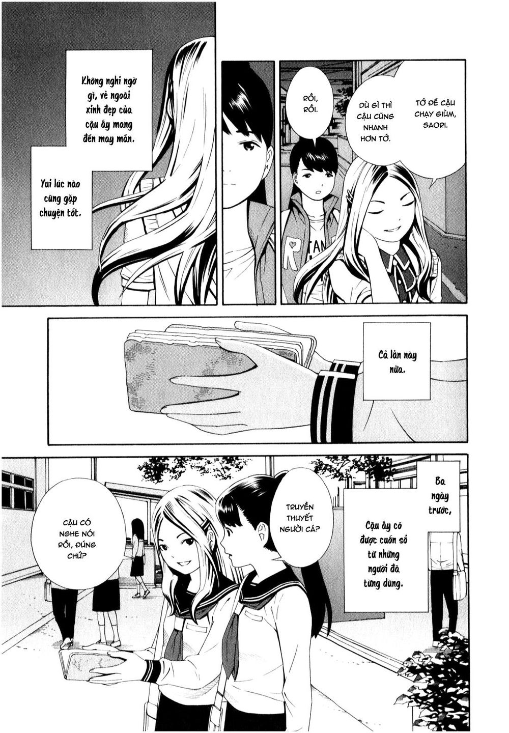 School Ningyo Chapter 10 - Trang 2