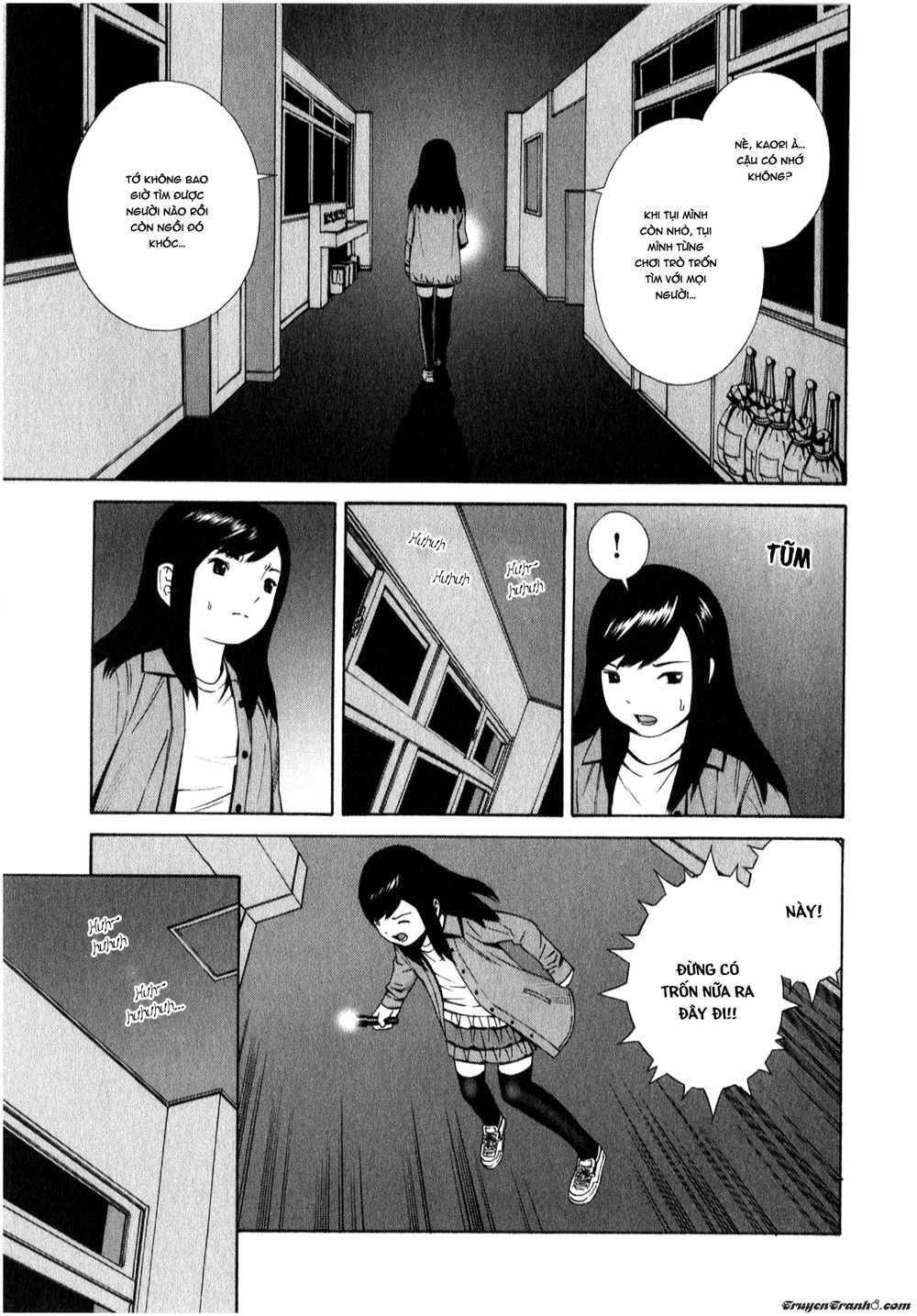 School Ningyo Chapter 9 - Trang 2