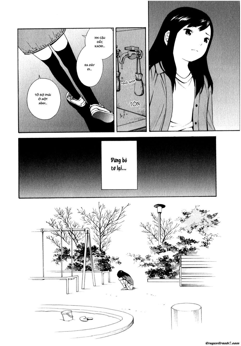 School Ningyo Chapter 9 - Trang 2