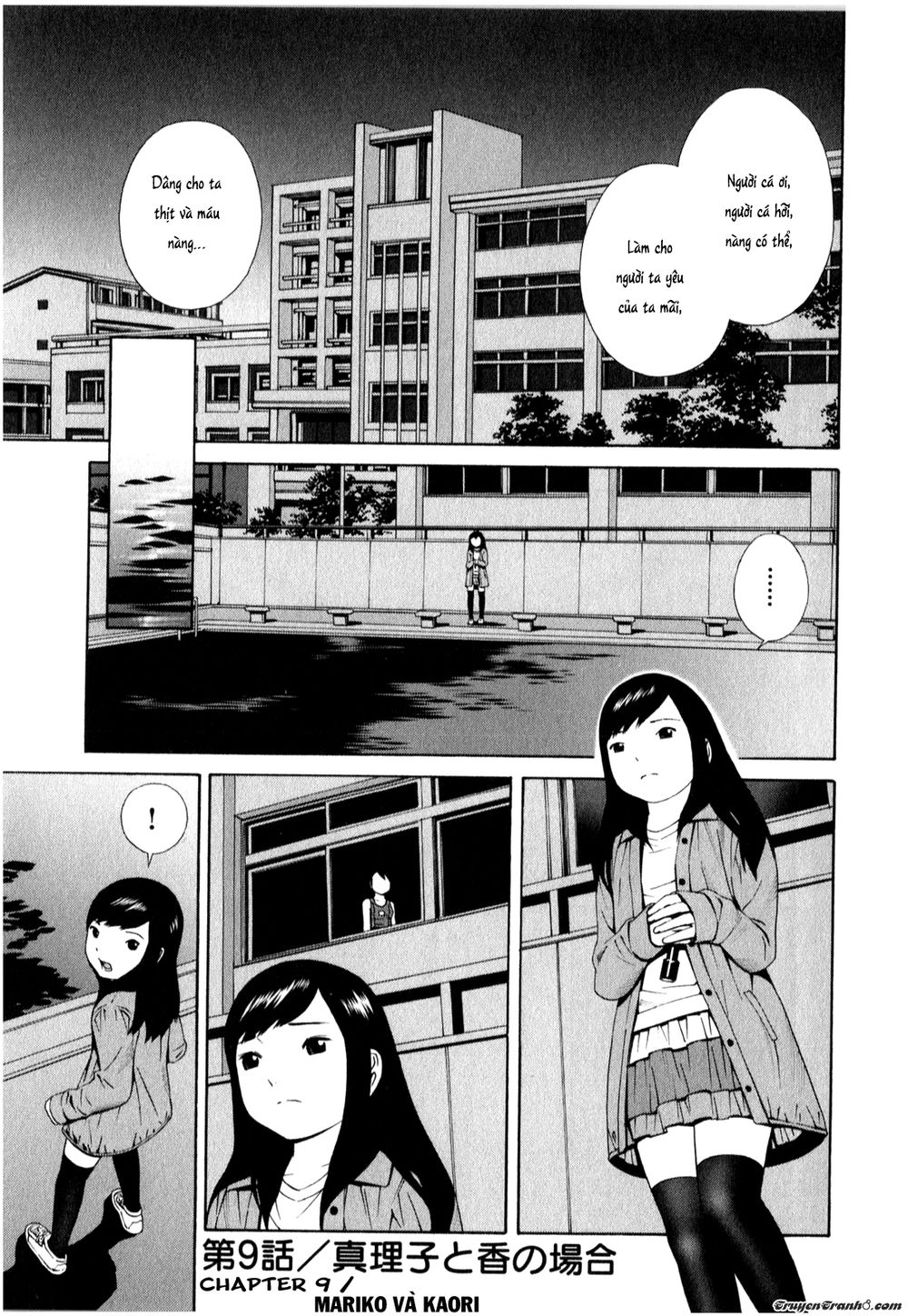 School Ningyo Chapter 9 - Trang 2