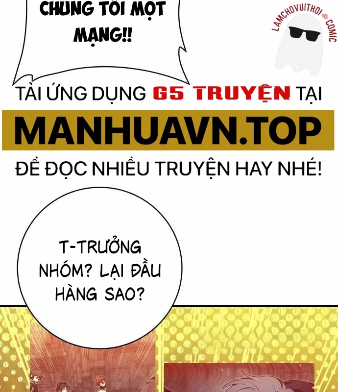 Xin Hãy Đọc Chapter 30 - Trang 2