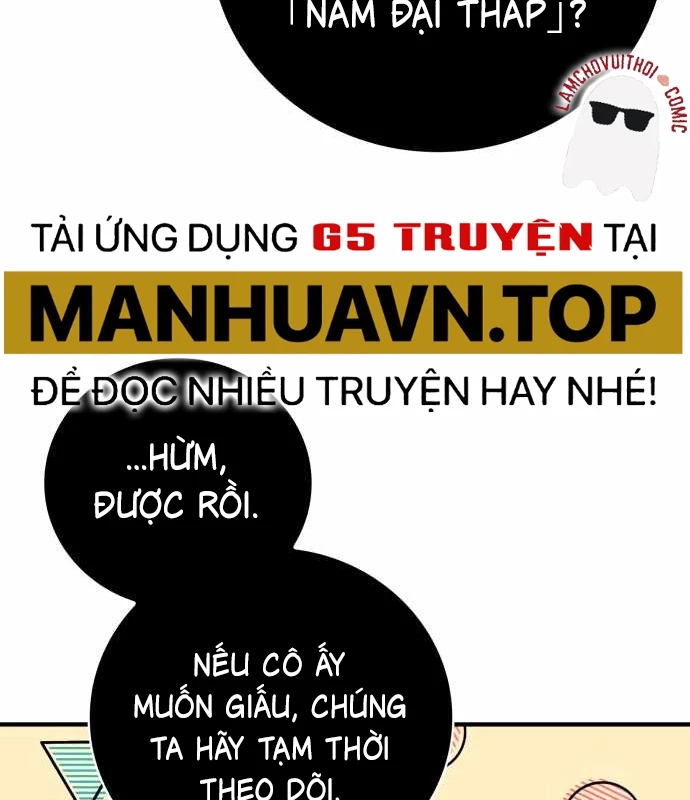 Xin Hãy Đọc Chapter 30 - Trang 2