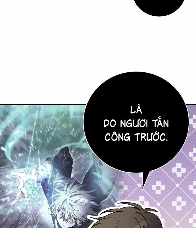 Xin Hãy Đọc Chapter 29 - Trang 2