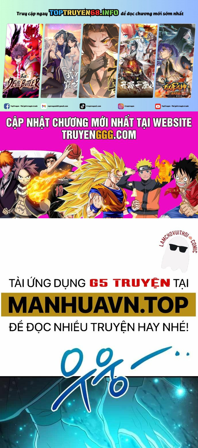 Xin Hãy Đọc Chapter 17 - Trang 2