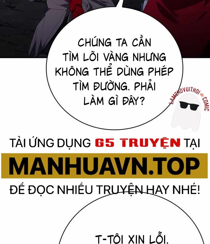 Xin Hãy Đọc Chapter 17 - Trang 2