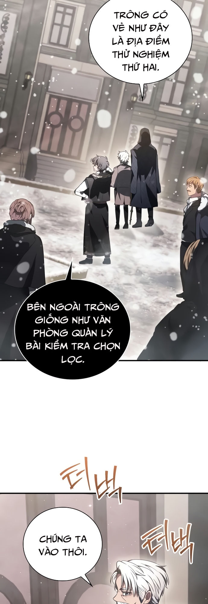 Xin Hãy Đọc Chapter 14 - Trang 2